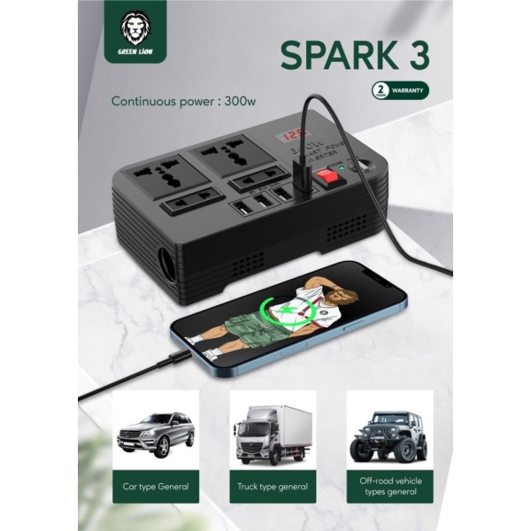 محول الطاقة Green Lion Spark 300 - أسود