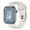 H26PRO+ (SERIES11) SMARTWATCH