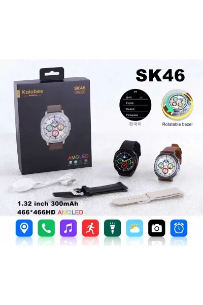 Kalobee sk46