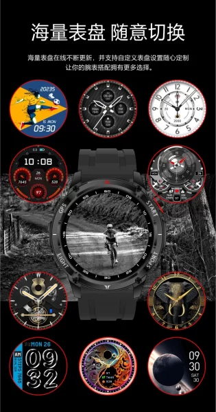 S3aec43ea7d4e496b8858675ad8ee65d3X W10 PRO ساعة القوية