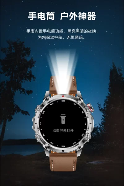 S480beed830dc44ccbfc00ada87e06ef7E W10 PRO ساعة القوية