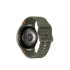Samsung Galaxy Watch 7 44mm