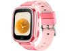 dong-ho-dinh-vi-tre-em-ody-u86-h U88 KIDS WATCH
